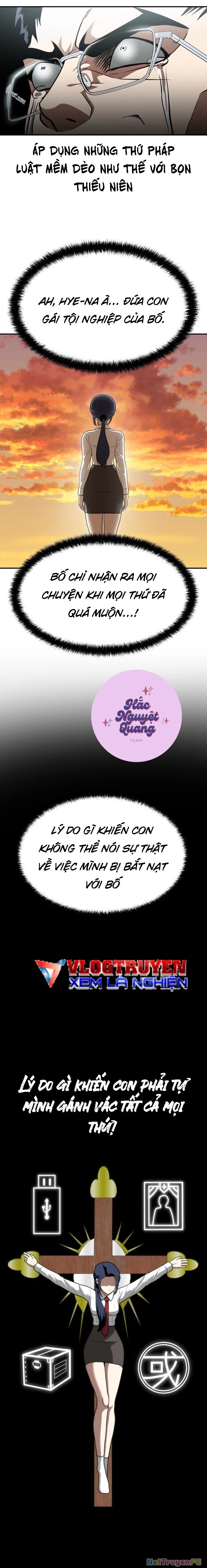 Món Đồ Chơi Chapter 1 - Trang 3