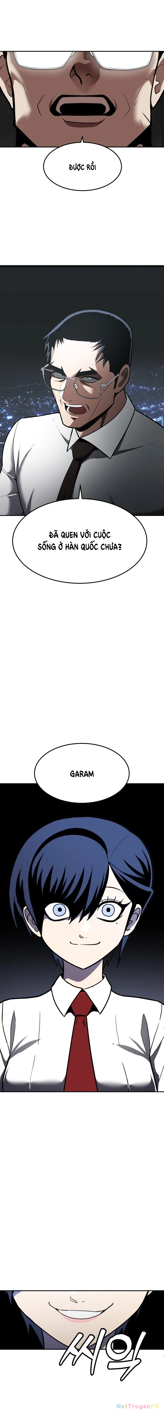 Món Đồ Chơi Chapter 1 - Trang 3