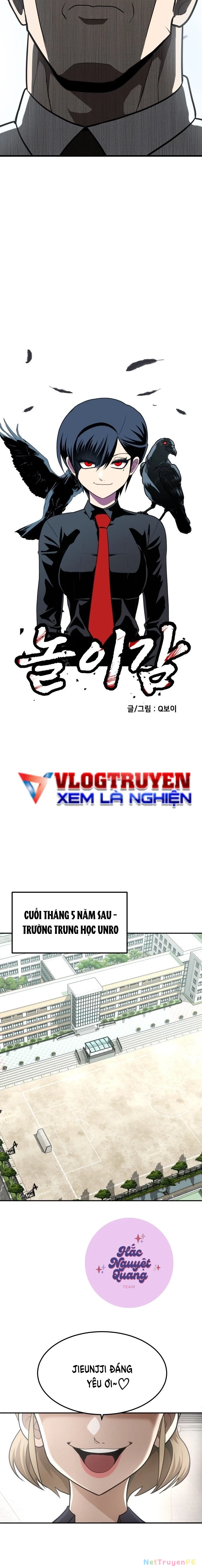 Món Đồ Chơi Chapter 1 - Trang 3