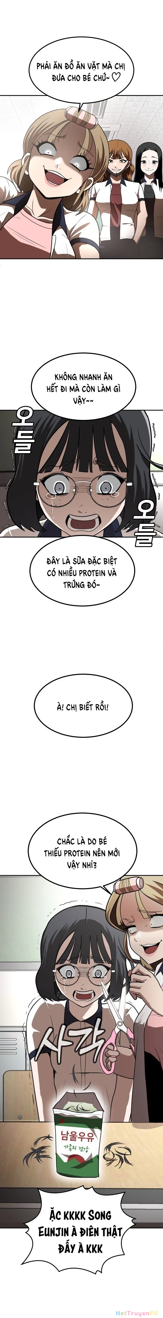 Món Đồ Chơi Chapter 1 - Trang 3