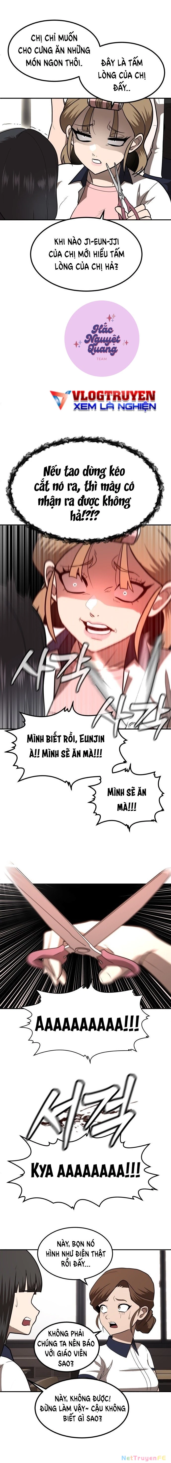 Món Đồ Chơi Chapter 1 - Trang 3