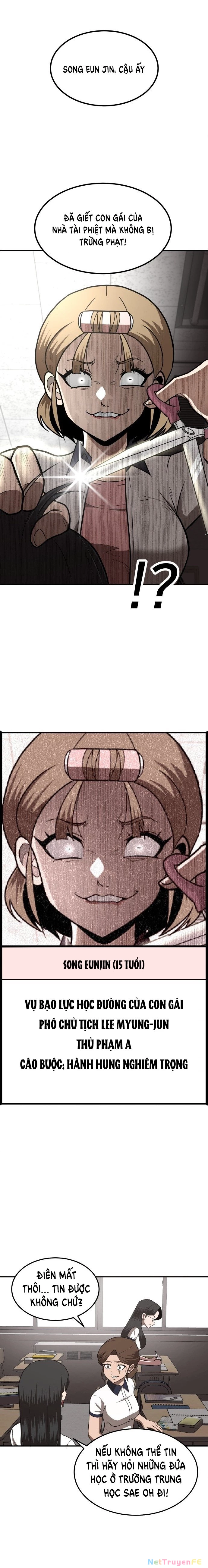 Món Đồ Chơi Chapter 1 - Trang 3