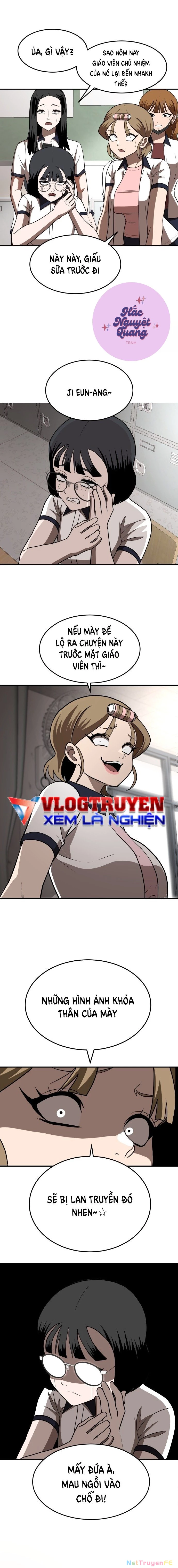 Món Đồ Chơi Chapter 1 - Trang 3