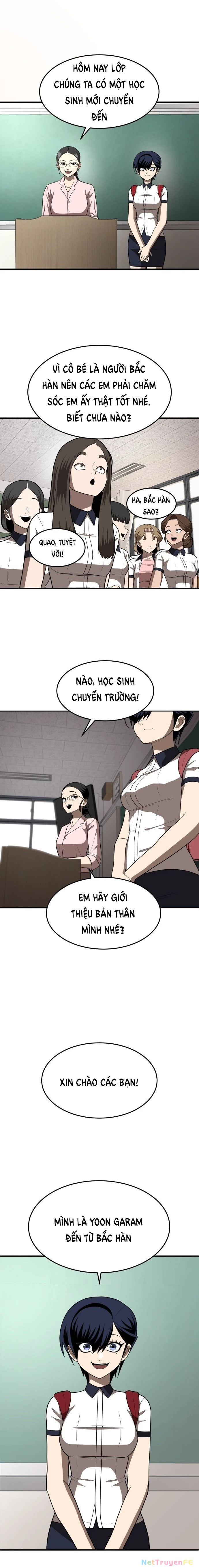 Món Đồ Chơi Chapter 1 - Trang 3