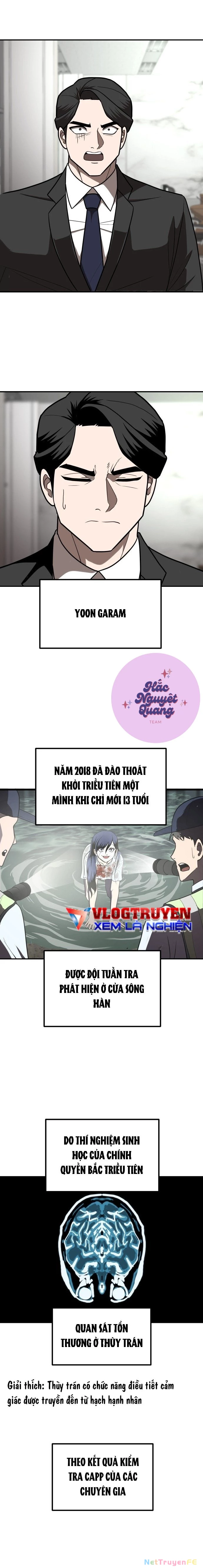 Món Đồ Chơi Chapter 1 - Trang 3
