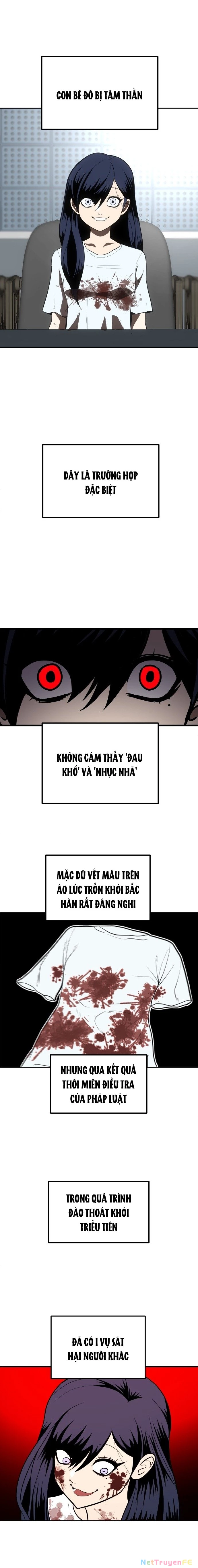Món Đồ Chơi Chapter 1 - Trang 3