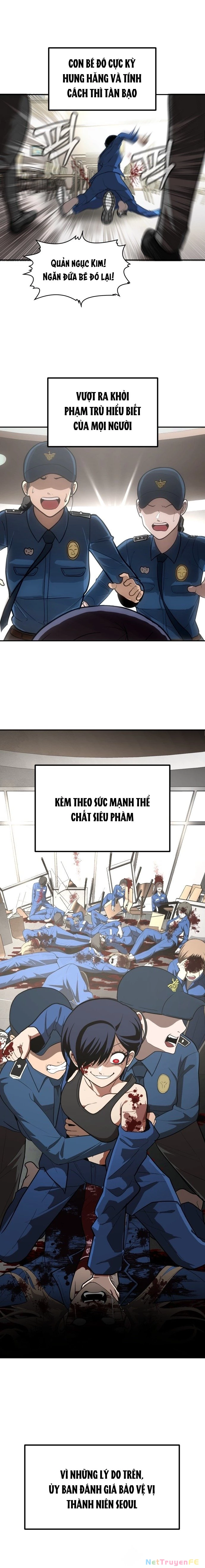 Món Đồ Chơi Chapter 1 - Trang 3