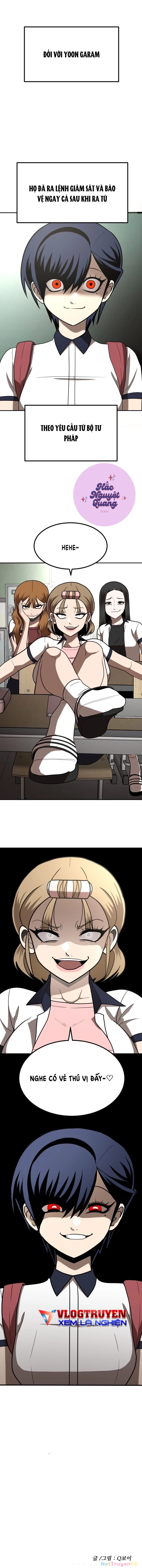 Món Đồ Chơi Chapter 1 - Trang 3