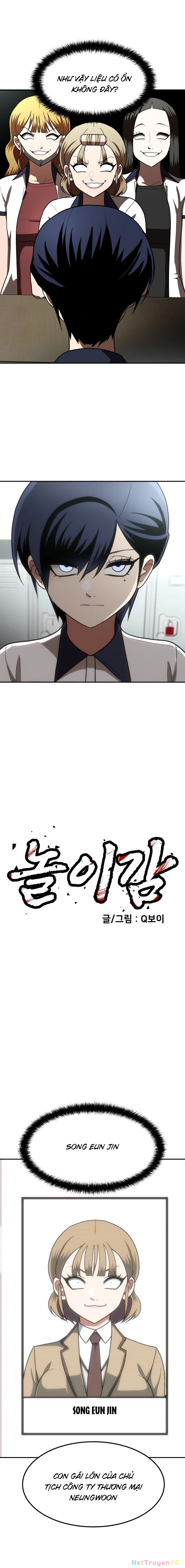 Món Đồ Chơi Chapter 2 - Trang 3