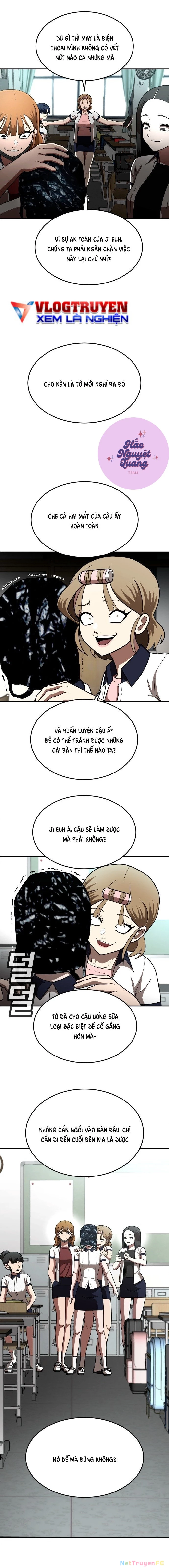 Món Đồ Chơi Chapter 2 - Trang 3