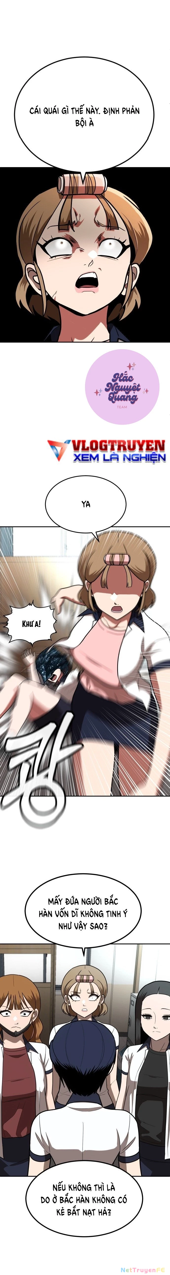 Món Đồ Chơi Chapter 2 - Trang 3