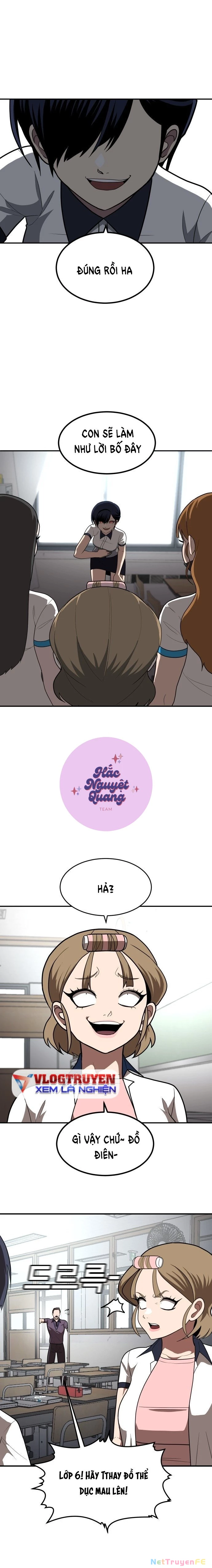 Món Đồ Chơi Chapter 3 - Trang 3