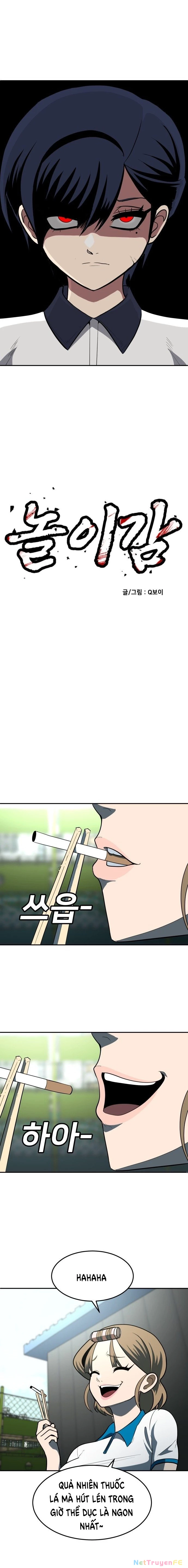 Món Đồ Chơi Chapter 3 - Trang 3