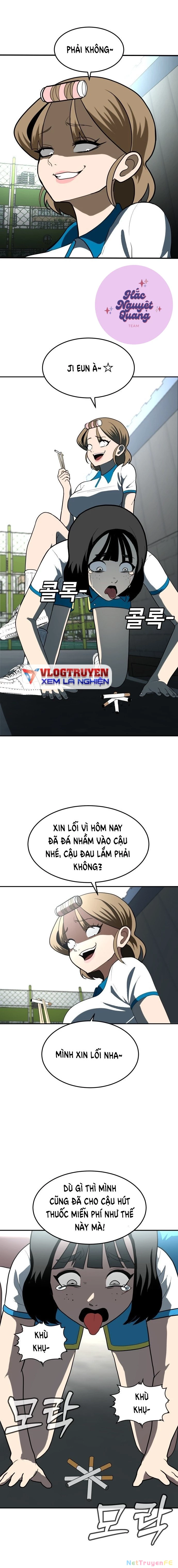 Món Đồ Chơi Chapter 3 - Trang 3