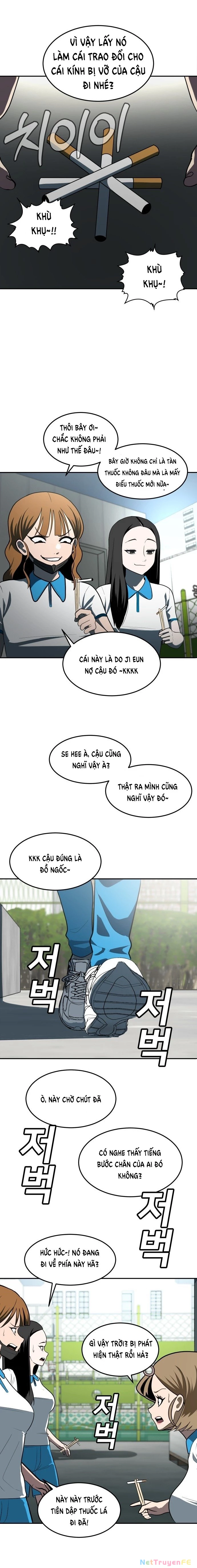 Món Đồ Chơi Chapter 3 - Trang 3