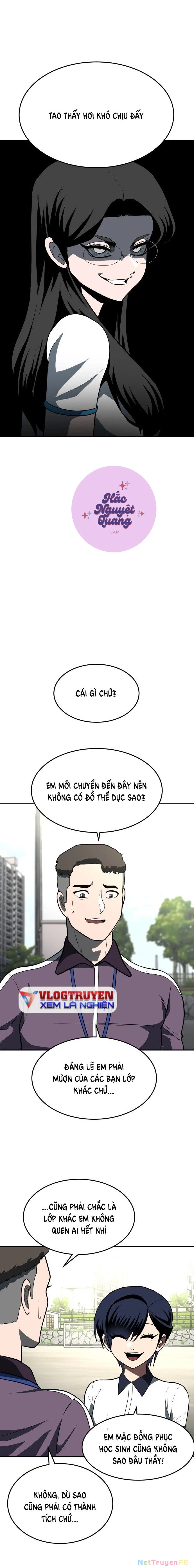 Món Đồ Chơi Chapter 3 - Trang 3