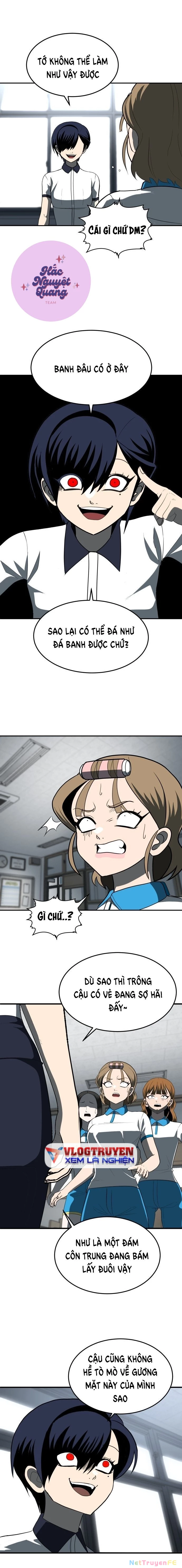 Món Đồ Chơi Chapter 3 - Trang 3