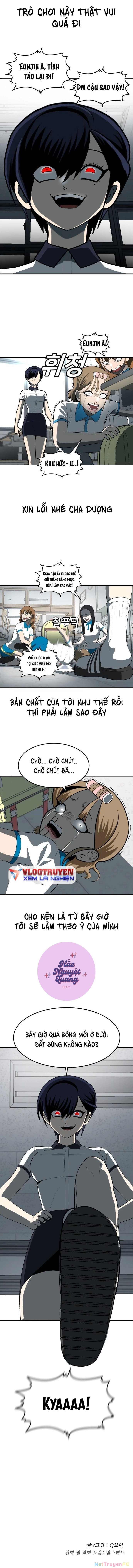 Món Đồ Chơi Chapter 3 - Trang 3