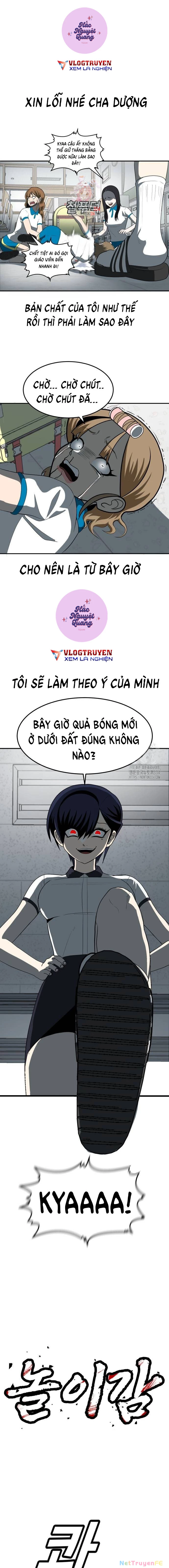 Món Đồ Chơi Chapter 4 - Trang 3