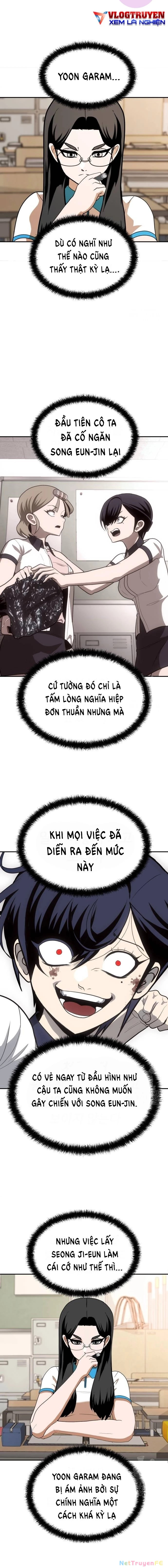 Món Đồ Chơi Chapter 5 - Trang 3