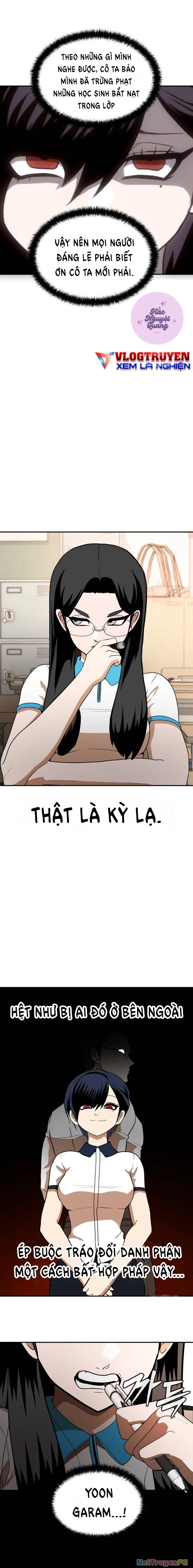 Món Đồ Chơi Chapter 5 - Trang 3