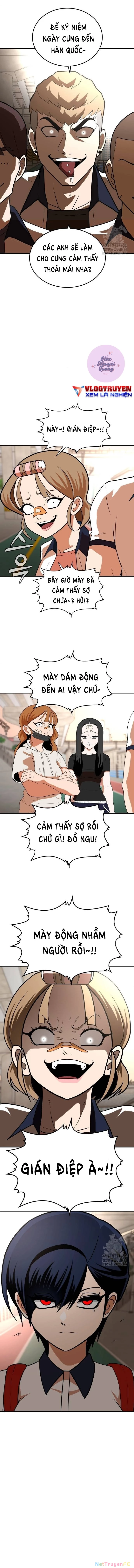 Món Đồ Chơi Chapter 5 - Trang 3