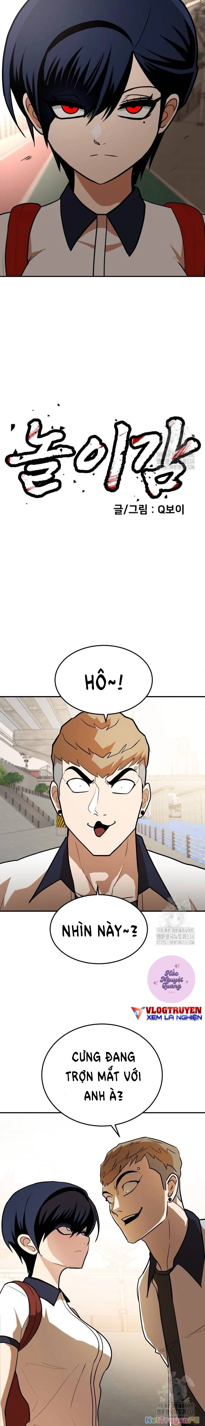 Món Đồ Chơi Chapter 6 - Trang 3