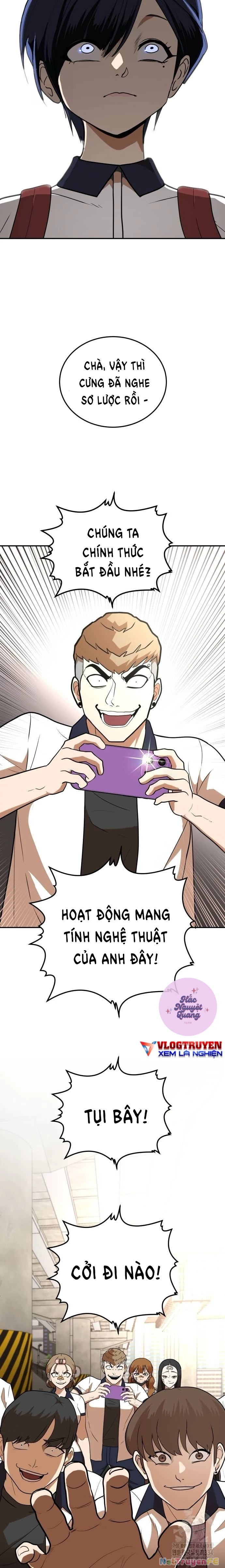 Món Đồ Chơi Chapter 6 - Trang 3