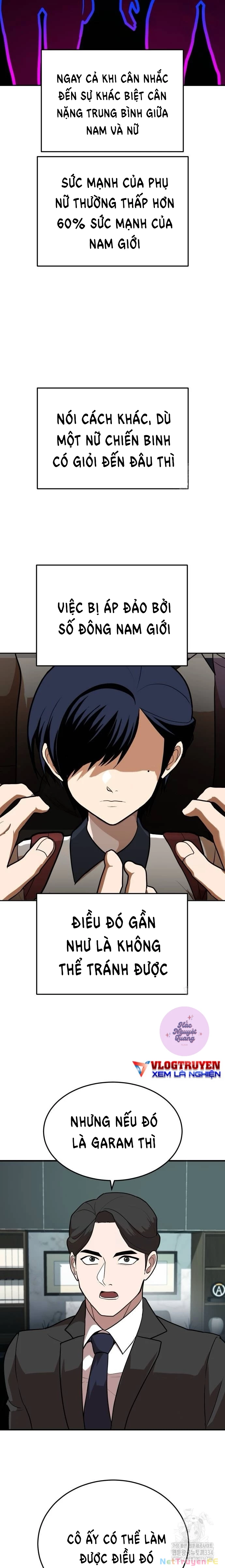 Món Đồ Chơi Chapter 6 - Trang 3