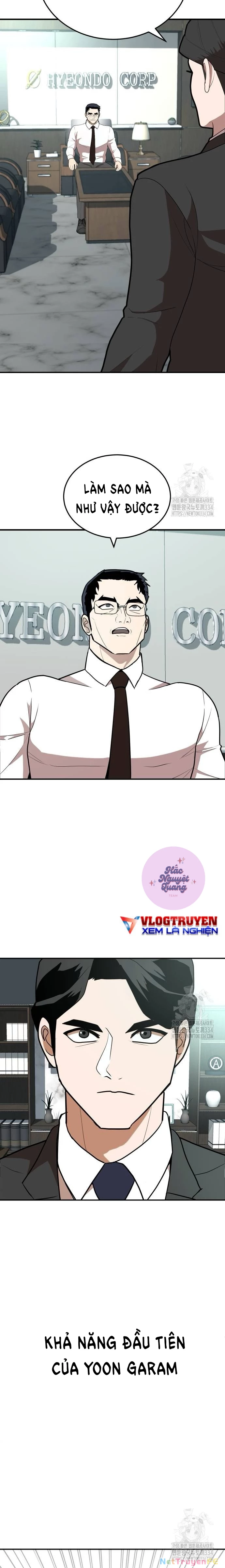 Món Đồ Chơi Chapter 6 - Trang 3