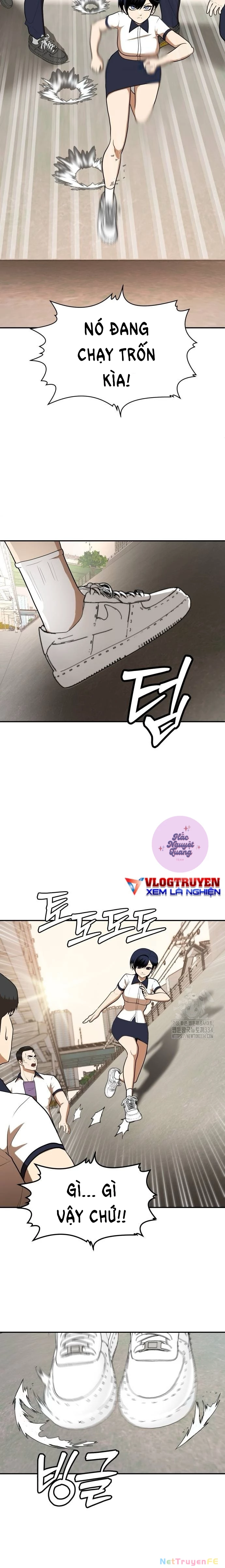 Món Đồ Chơi Chapter 6 - Trang 3