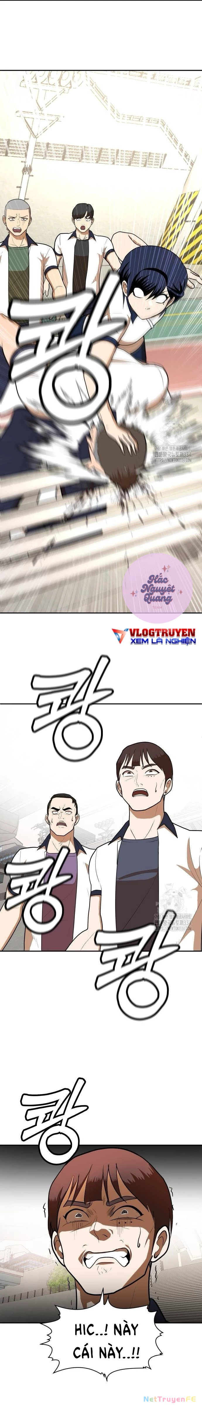 Món Đồ Chơi Chapter 6 - Trang 3