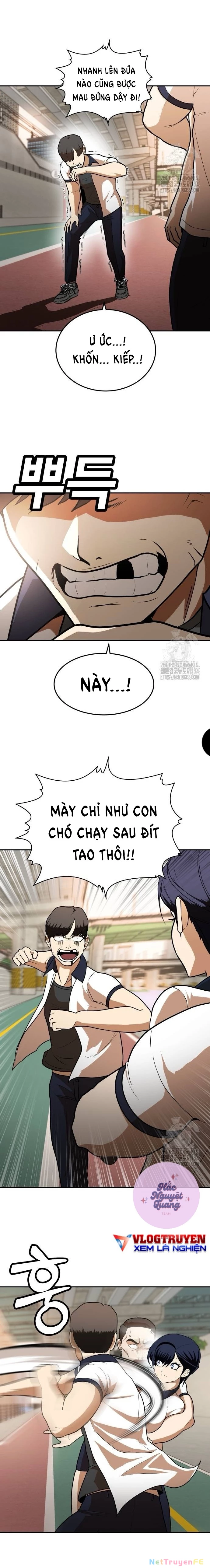 Món Đồ Chơi Chapter 6 - Trang 3