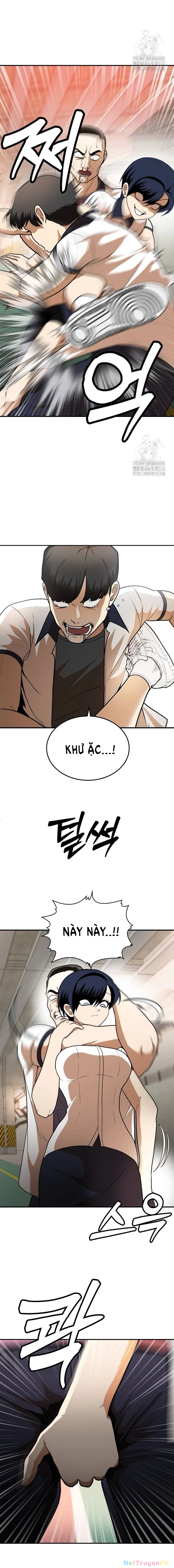 Món Đồ Chơi Chapter 6 - Trang 3