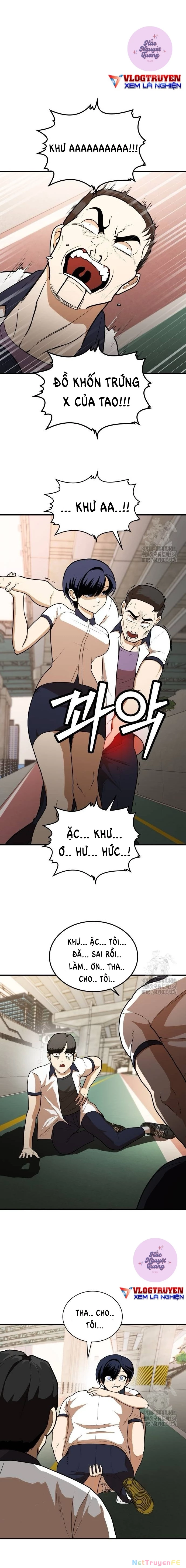 Món Đồ Chơi Chapter 6 - Trang 3