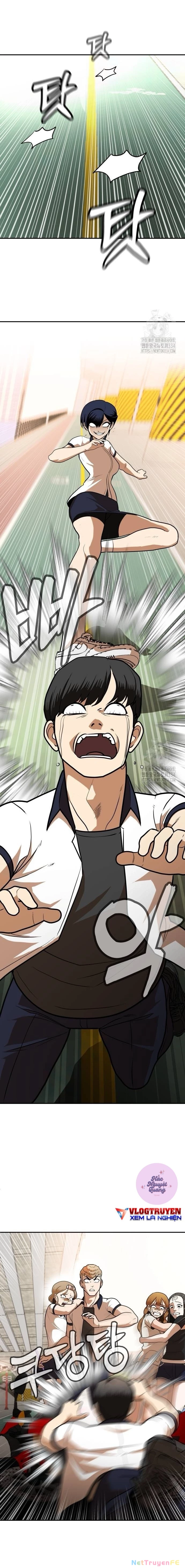 Món Đồ Chơi Chapter 6 - Trang 3