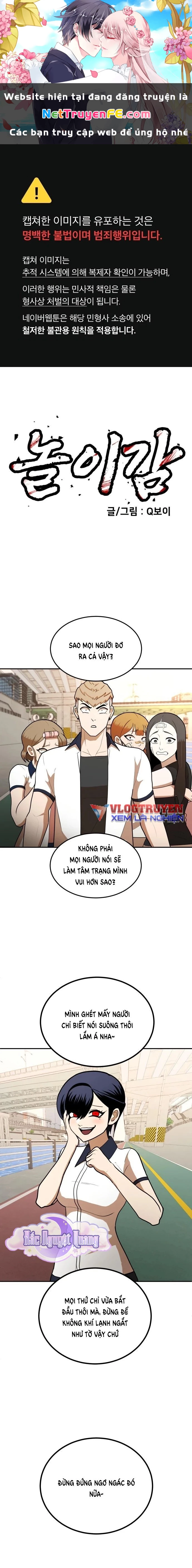 Món Đồ Chơi Chapter 7 - Trang 3