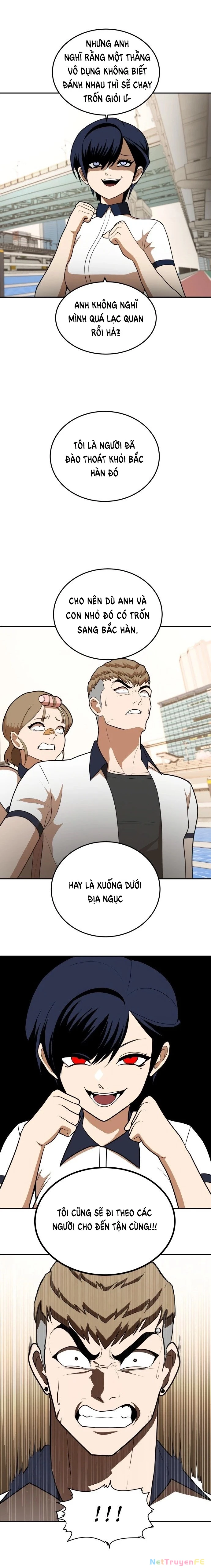 Món Đồ Chơi Chapter 7 - Trang 3