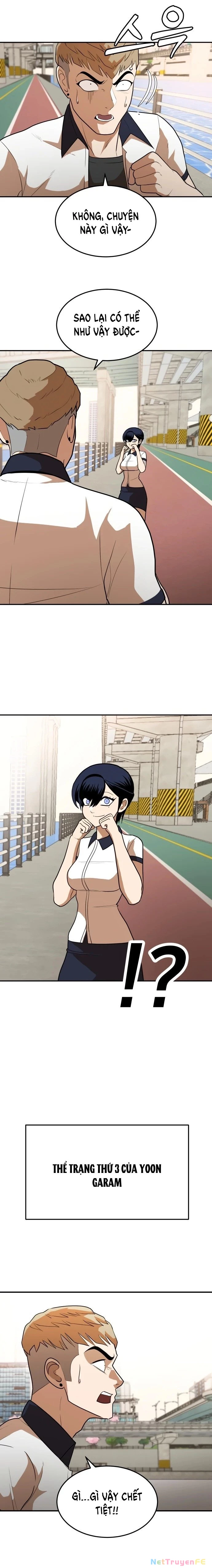 Món Đồ Chơi Chapter 7 - Trang 3