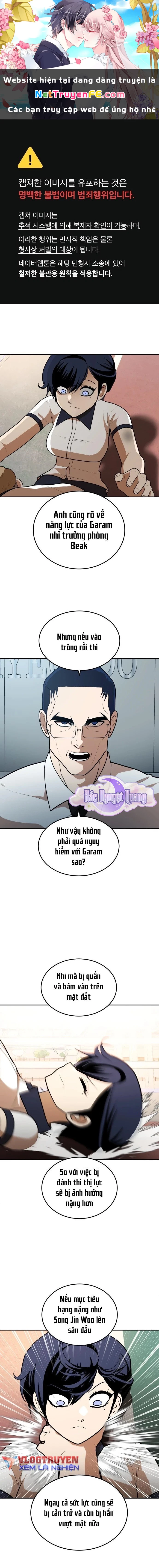 Món Đồ Chơi Chapter 8 - Trang 3