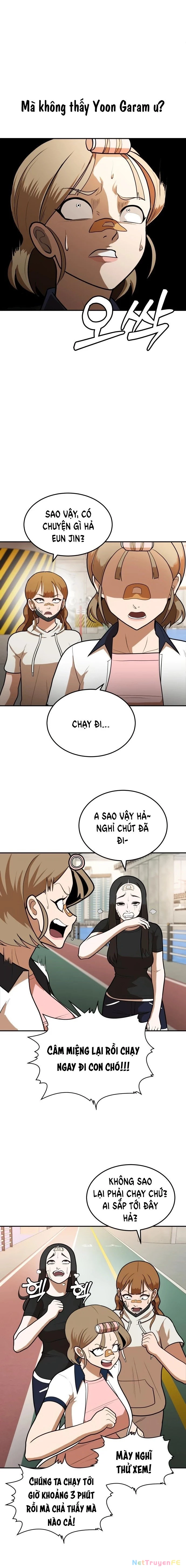Món Đồ Chơi Chapter 8 - Trang 3