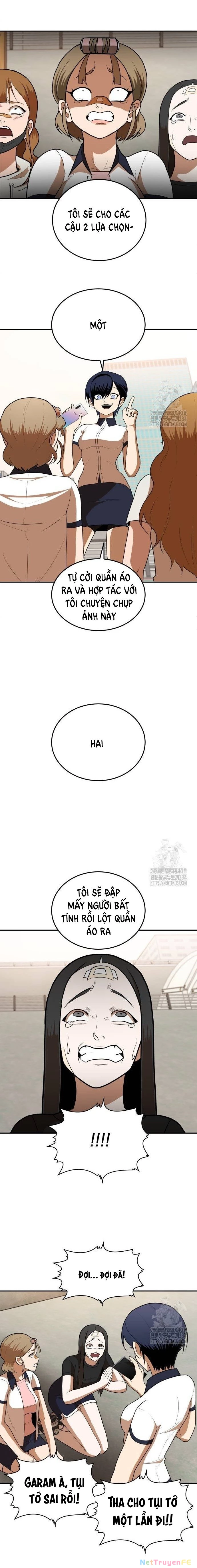 Món Đồ Chơi Chapter 9 - Trang 3