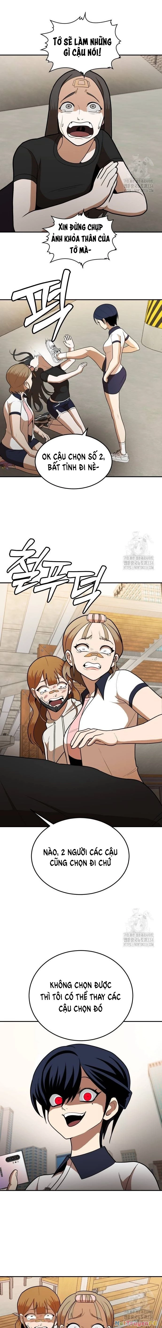 Món Đồ Chơi Chapter 9 - Trang 3