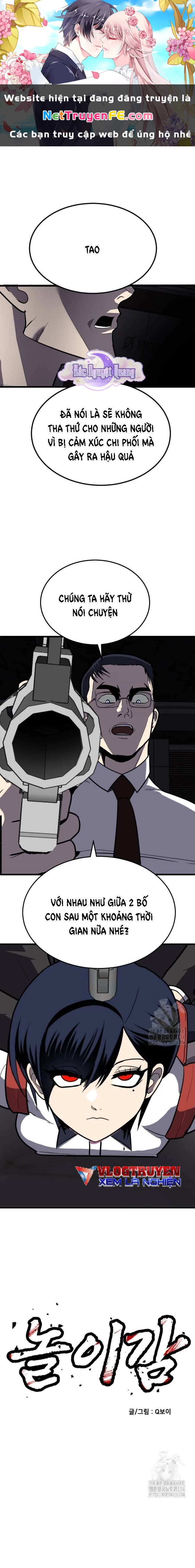 Món Đồ Chơi Chapter 10 - Trang 3