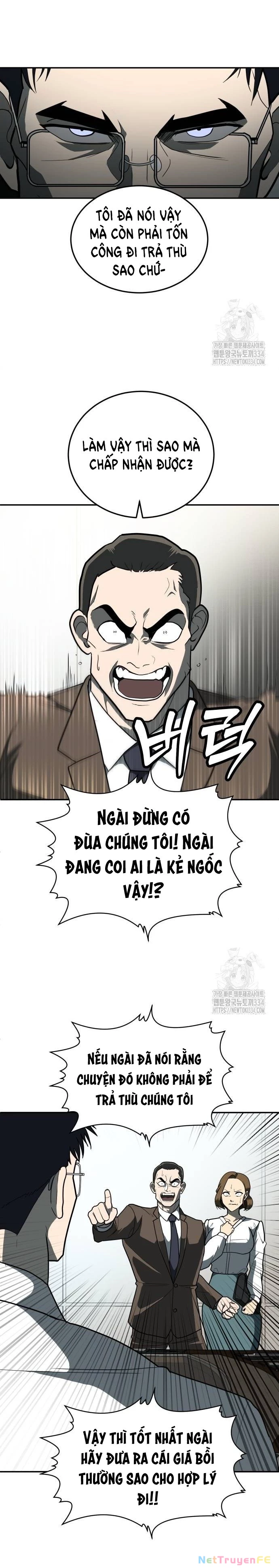 Món Đồ Chơi Chapter 11 - Trang 3