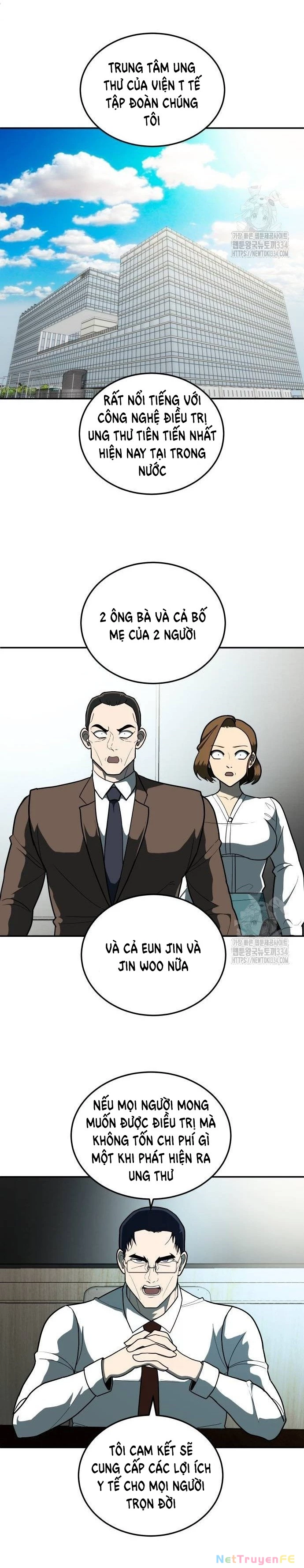 Món Đồ Chơi Chapter 11 - Trang 3