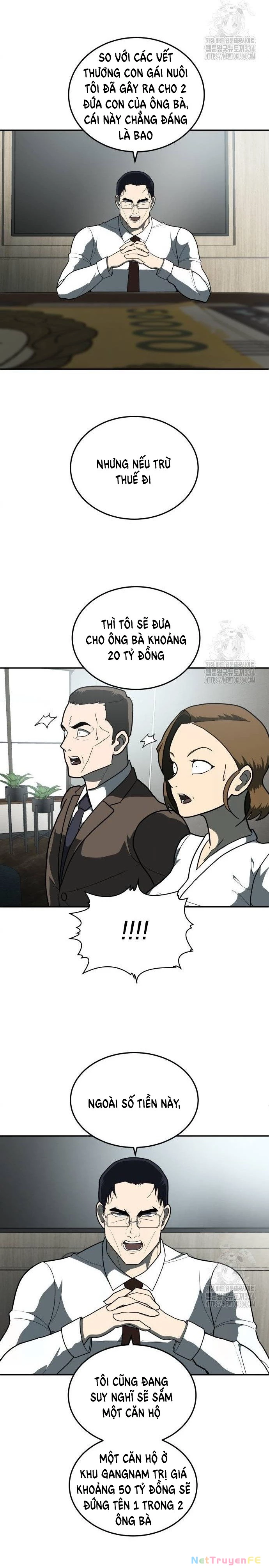 Món Đồ Chơi Chapter 11 - Trang 3