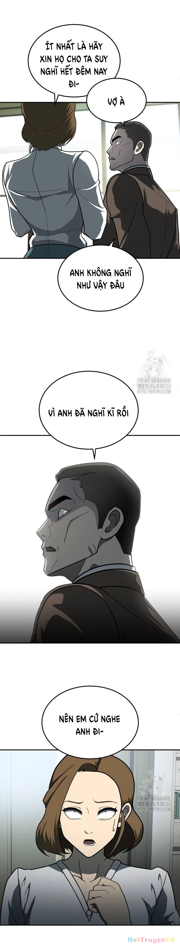 Món Đồ Chơi Chapter 11 - Trang 3