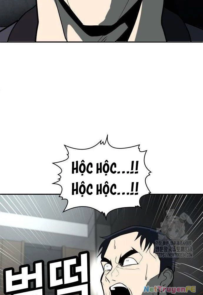 Món Đồ Chơi Chapter 12 - Trang 3