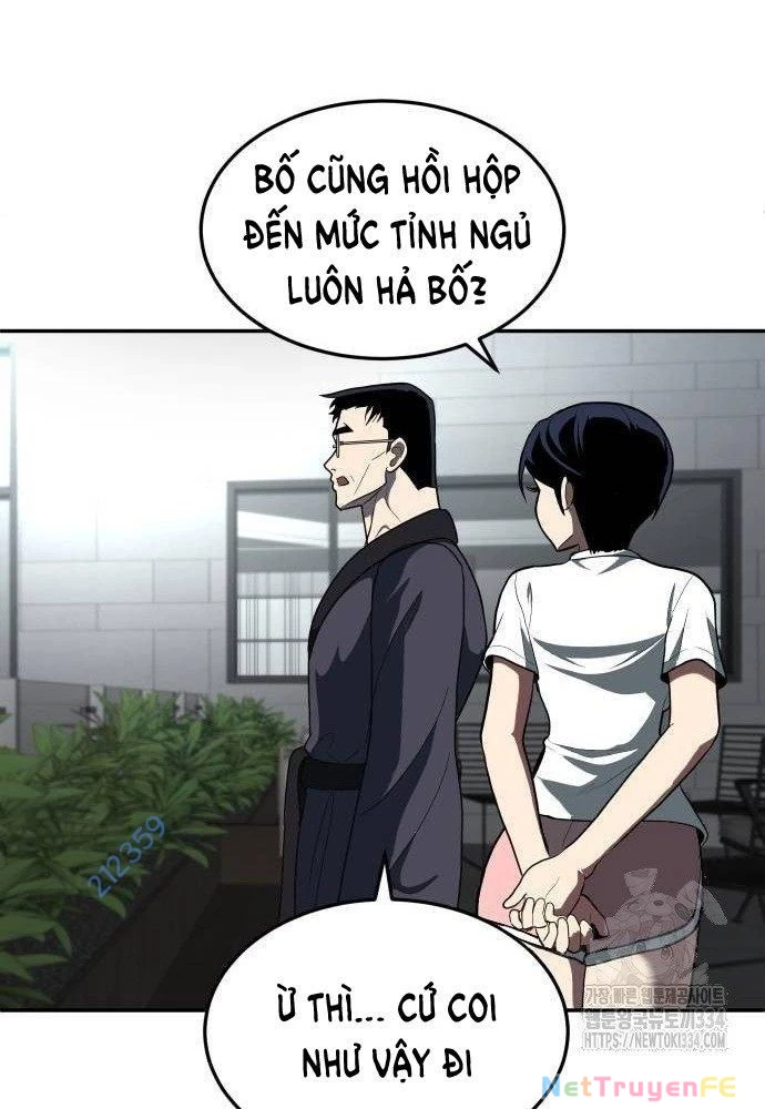 Món Đồ Chơi Chapter 12 - Trang 3